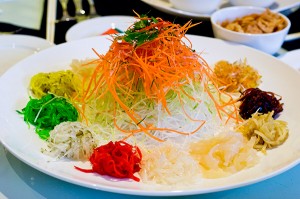 yusheng